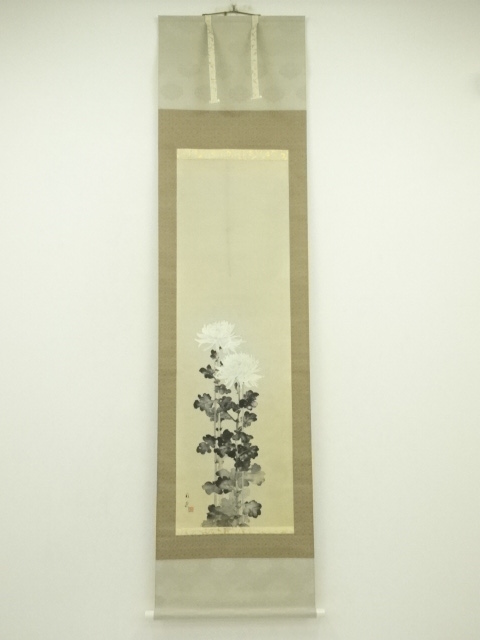 Paintings & Calligraphy